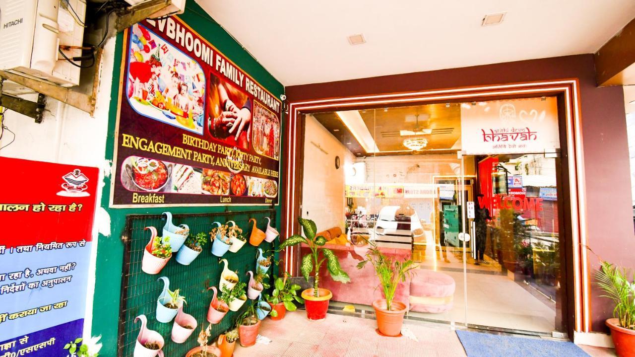 Hotel Dev Bhoomi Inn Rishikesh Luaran gambar